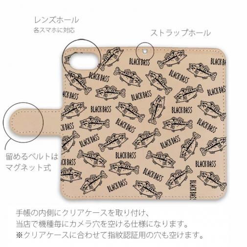 【手帳型】【釣りざんまい】本革 ドット絵のブラックバスがいっぱい