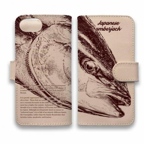 【手帳型】高級本革スマホケース ヌメ革 ブリ(青物)