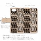 【手帳型】【釣りざんまい】本革 サカナカナ?ソーカナ?