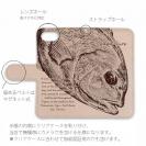 【手帳型】高級本革スマホケース ヌメ革 オナガ(クロメジナ)