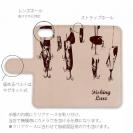 【手帳型】高級本革スマホケース ヌメ革 フィッシングルアー