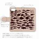 【手帳型】高級本革スマホケース ヌメ革 フィッシュネーム54