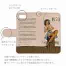 【手帳型】高級本革スマホケース ヌメ革 Gone Fishing ビンテージバージョン