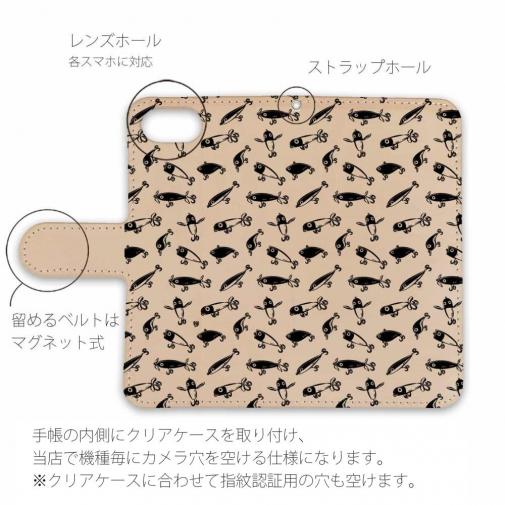【手帳型】【釣りざんまい】本革 ルアーコレクション