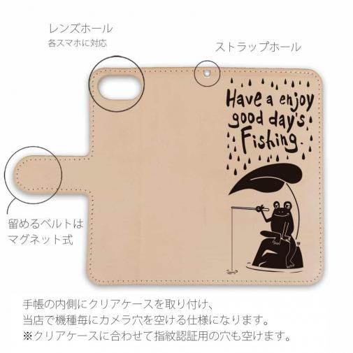 【手帳型】【釣りざんまい】本革 カエルが雨の中釣りをするでケロ