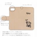 【手帳型】【釣りざんまい】本革 エギに釣られるアオリイカ_シンプル