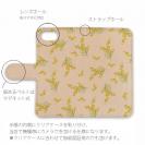 【手帳型】高級本革スマホケース ミモザ