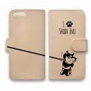 【手帳型】本革　イヤイヤ柴犬【黒柴】(wakat)