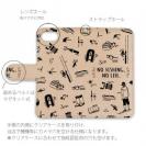 【手帳型】【釣りざんまい】本革 釣りに行く道具