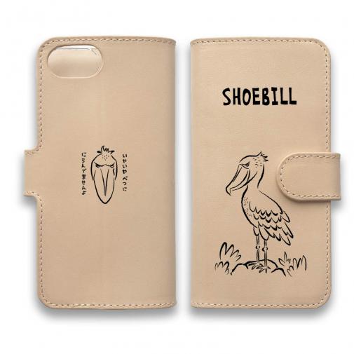 【手帳型】本革 ハシビロコウ(wakat)