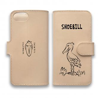 【手帳型】本革 ハシビロコウ(wakat)