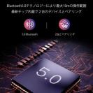 Bluetooth5.0  ワイヤレスイヤフォン
