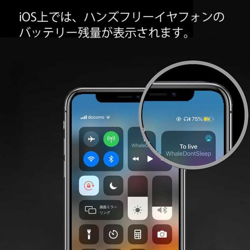 Bluetooth5.0  ワイヤレスイヤフォン