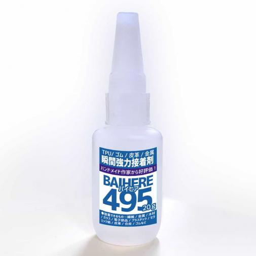 TPU瞬間強力接着剤 BAIHERE495