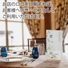 抗菌マスクケース（名入れ対応）20枚セット