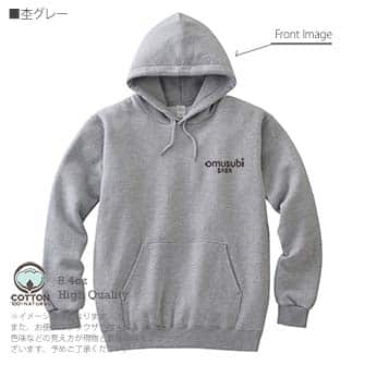 OMUSUBI【パーカー】ジャパン