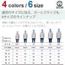 OMUSUBI【パーカー】中華人民共和国