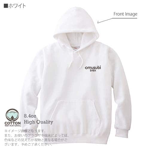 OMUSUBI【パーカー】モロッコ王国