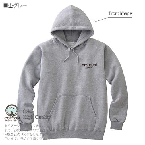 OMUSUBI【パーカー】アメリカ