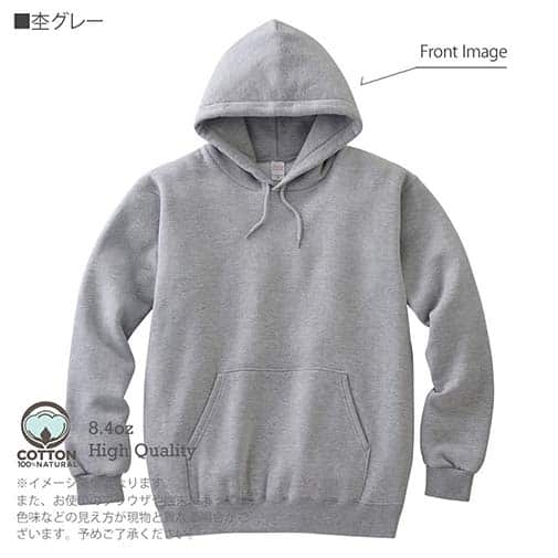 【彫姫】【パーカー】達磨小槌 8.4oz Cotton:100%