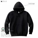 【彫姫】【パーカー】達磨小槌七色 8.4oz Cotton:100%