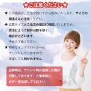 【彫姫】【パーカー】達磨小槌七色 8.4oz Cotton:100%