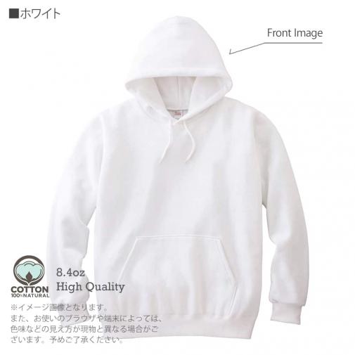 【彫姫】【パーカー】達磨小槌七色 8.4oz Cotton:100%