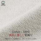 OMUSUBI【パーカー】マルタ共和国