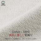 【パーカー】【ROMI HIME】ORIGINAL DESIGN 8.4oz Cotton:100%