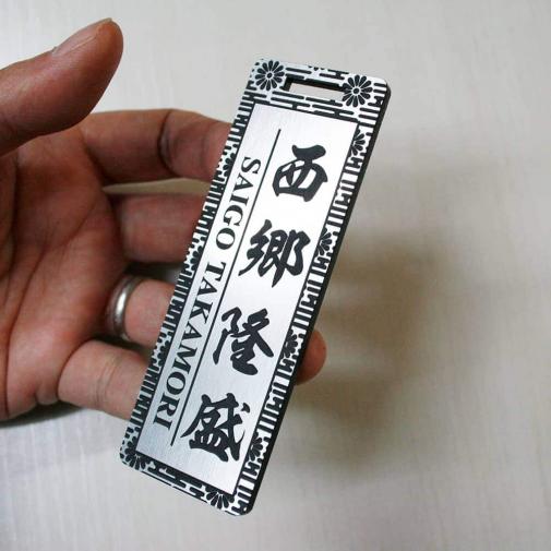 ★ネームタグ★ ゴルフ&釣り ✨新素材✨ ステンレス調二層