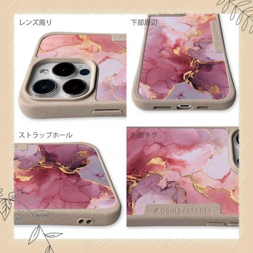 【Compos-Case】マーブル調【ゴールドラメ】 ピンク＆ゴールド