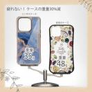 【Compos-Case】マーブル調【ゴールドラメ】 ブルー＆ゴールド