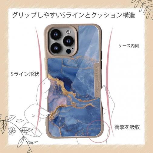 【Compos-Case】マーブル調【ゴールドラメ】 ブルー＆ゴールド
