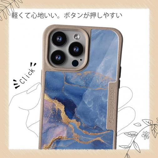 【Compos-Case】マーブル調【ゴールドラメ】 ブルー＆ゴールド