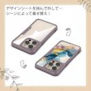 【Compos-Case】北欧デザイン【ラメ】 ブルーマーブル No1