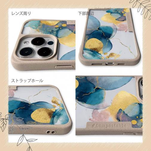 【Compos-Case】北欧デザイン【ラメ】 ブルーマーブル No2