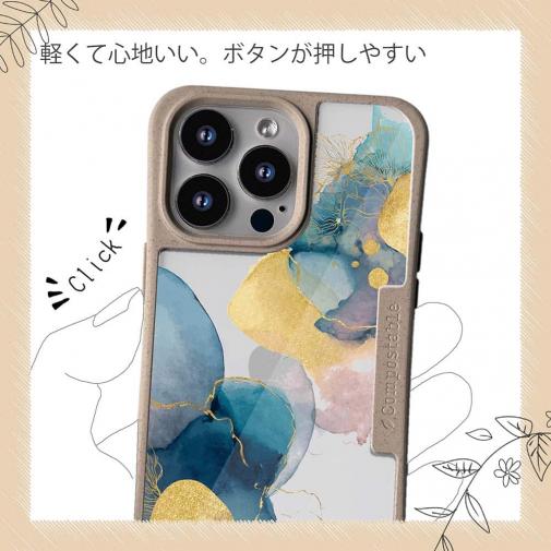 【Compos-Case】北欧デザイン【ラメ】 ブルーマーブル No2