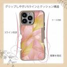 【Compos-Case】ゴールドリーフ【ラメ】 ピンク