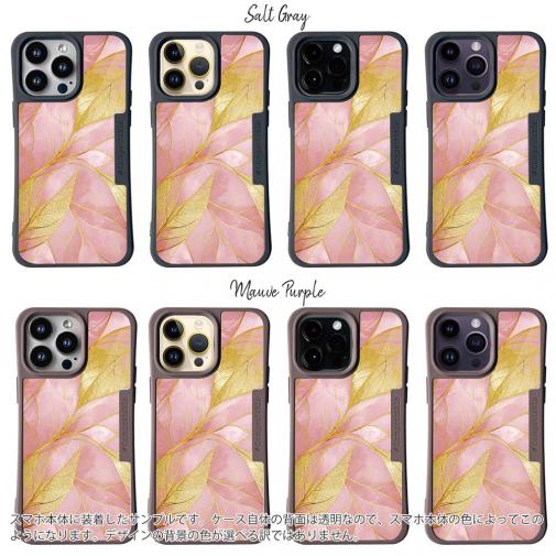 【Compos-Case】ゴールドリーフ【ラメ】 ピンク