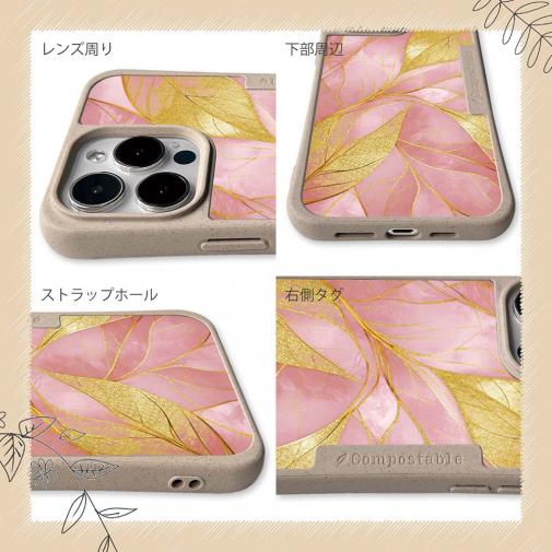 【Compos-Case】ゴールドリーフ【ラメ】 ピンク