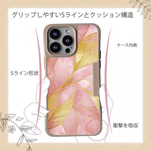 【Compos-Case】ゴールドリーフ【ラメ】 ピンク
