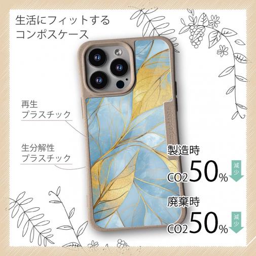 【Compos-Case】ゴールドリーフ【ラメ】 ブルー