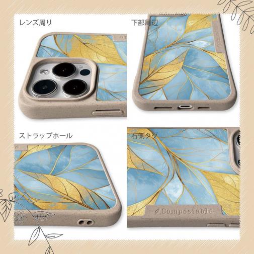 【Compos-Case】ゴールドリーフ【ラメ】 ブルー