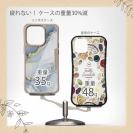 【Compos-Case】くすみカラーマーブル【ラメ】 ブルー＆ゴールド