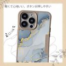 【Compos-Case】くすみカラーマーブル【ラメ】 ブルー＆ゴールド