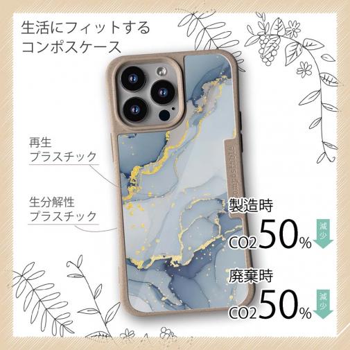 【Compos-Case】くすみカラーマーブル【ラメ】 ブルー＆ゴールド