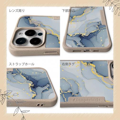【Compos-Case】くすみカラーマーブル【ラメ】 ブルー＆ゴールド