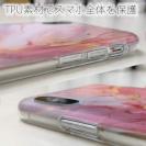 【TPU】マーブル調【ゴールドラメ】 ピンク＆ゴールド