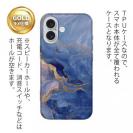 【TPU】マーブル調【ゴールドラメ】 ブルー＆ゴールド