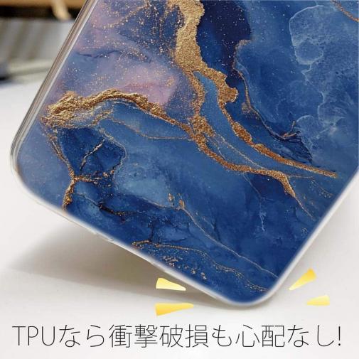 【TPU】マーブル調【ゴールドラメ】 ブルー＆ゴールド